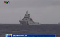 Cập nhật ngày 29/6: Mưa to, biển động tại KV giàn khoan Hải Dương 981 hạ đặt trái phép