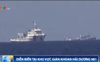 Cập nhật ngày 4/7: Tàu Trung Quốc ghìm chặt các tàu của Việt Nam