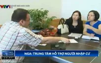 Trung tâm hỗ trợ người nhập cư ở Nga