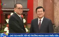 Chủ tịch nước Trương Tấn Sang tiếp Bộ trưởng Ngoại giao Triều Tiên
