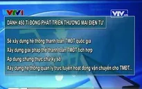 Dành 450 tỷ đồng phát triển thương mại điện tử