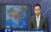 Động cơ của Trung Quốc đằng sau việc phát hành tấm bản đồ khổ dọc?