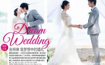 Lãng mạn đám cưới hoa hậu Trương Tử Lâm