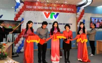 VTV khánh thành Trung tâm Truyền hình Thời tiết và Cảnh báo Thiên tai