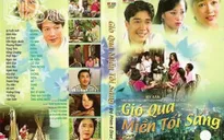 Gặp lại dàn diễn viên phim Gió qua miền tối sáng (1998)