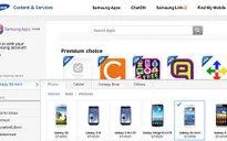 Galaxy S4 Mini sắp ra mắt?