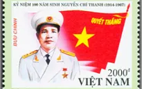 Bộ tem đặc biệt về Đại tướng Nguyễn Chí Thanh