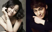 Moon Geun Young và Kim Bum - cặp đôi đẹp nhất nhì làng giải trí xứ Hàn chia tay