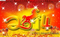 Tản mạn năm con Ngựa