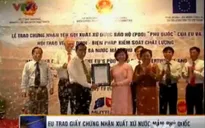 EU trao giấy chứng nhận xuất xứ nước mắm Phú Quốc