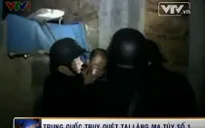 Trung Quốc huy động máy bay chiến đấu, tàu cao tốc để truy quét làng ma túy