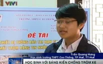 Báo mất trộm xe bằng tin nhắn và định vị GPS