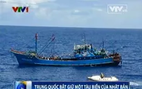 Nhật Bản: Trung Quốc bắt giữ tàu biển có thể gây căng thẳng quan hệ hai nước