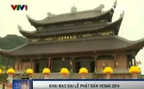 Hôm nay (7/5), bắt đầu Đại lễ Phật đản Vesak 2014
