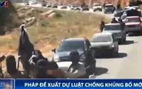 Pháp đề xuất dự thảo luật chống khủng bố mới