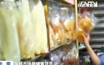 Phát hiện vây cá mập giả tại Trung Quốc