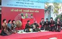 Hôm nay, Giỗ Tổ nghề hát Xẩm