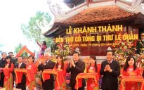 Chủ tịch nước thăm và chúc Tết tại Nghệ An, Hà Tĩnh