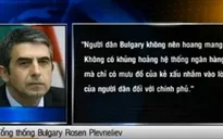 Hệ thống ngân hàng Bulgaria ổn định trở lại