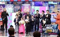 Show truyền hình "bố - con" thắng lớn tại MBC Entertainment Awards 2013
