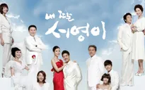 Những bộ phim truyền hình ăn khách nhất của KBS năm 2013