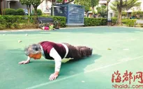 Cụ bà 80 tuổi chống đẩy 150 cái mỗi ngày