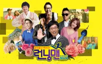 Show Hàn Running Man chưa muốn có phiên bản Trung Quốc
