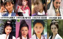 Ngắm các mỹ nhân vào vai nàng Chu Chỉ Nhược