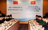 Hợp tác biên giới đất liền Việt Nam - Trung Quốc