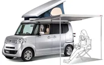 Honda ra mắt  “nhà di động” mini