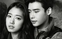 Park Shin Hye phủ nhận yêu Lee Jong Suk trên truyền hình