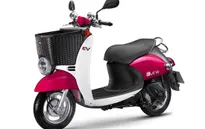 Xe máy điện Yamaha e-Vino 2015 có giá từ 1.890 USD
