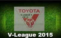 Lịch thi đấu và tường thuật vòng 10 V.League 2015