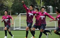 Cerezo Osaka công bố đội hình giao hữu với U23 Việt Nam