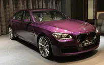 Chiêm ngưỡng một trong những chiếc BMW 760Li đắt nhất thị trường