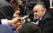 Iran thu hút đầu tư nước ngoài vào lĩnh vực năng lượng