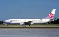 Boeing sẽ xây dựng trung tâm hoàn thiện máy bay tại Trung Quốc