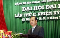 Đại hội Đảng bộ Tập đoàn Dầu khí Việt Nam
