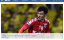 Công Vinh bất ngờ lên trang chủ của FIFA