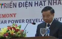 Khai mạc hội thảo trưng bày về phát triển điện hạt nhân