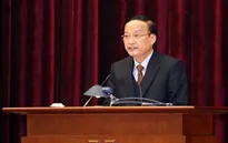 Đại hội Đảng bộ Khối các Cơ quan Trung ương nhiệm kỳ 2015 - 2020