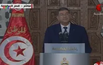 Tunisia lo ngại xảy ra các vụ tấn công khủng bố mới