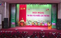 Ngân hàng Chính sách xã hội tiếp tục nhân rộng điển hình tiên tiến