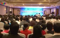 Hội nghị Y tế công cộng các nước tiểu vùng sông Mekong
