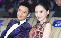 Huỳnh Hiểu Minh - Angelababy tổ chức cưới tại Thượng Hải