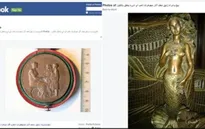 IS bán đấu giá nhiều cổ vật trên Facebook