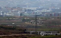 Hàn Quốc phản đối Triều Tiên đơn phương thay đổi quy định KCN Kaesong