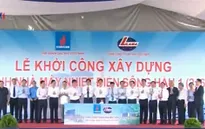 Khởi công trình Nhà máy nhiệt điện Sông Hậu 1