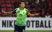 B. Bình Dương nhận trận thua thứ 3 ở AFC Champions League