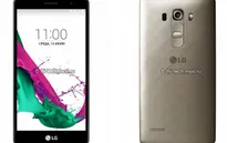 LG G4 S sẽ được trang bị màn hình độ phân giải 1080p?